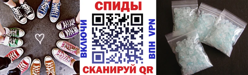 Amphetamine VHQ  Рыбное 