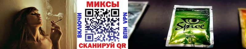БУТИРАТ оксибутират  kraken   Рыбное 