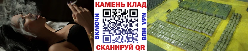 блэк спрут ссылки  Рыбное  ГАШИШ Ice-O-Lator 