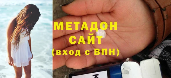 прущая мука Аркадак