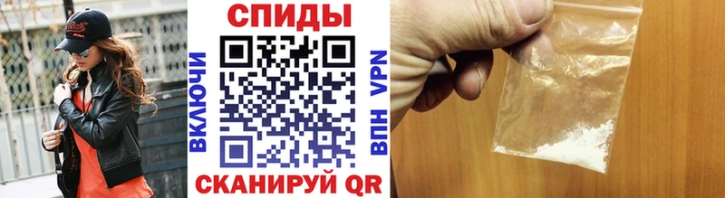 кракен как войти Рыбное Первитин витя